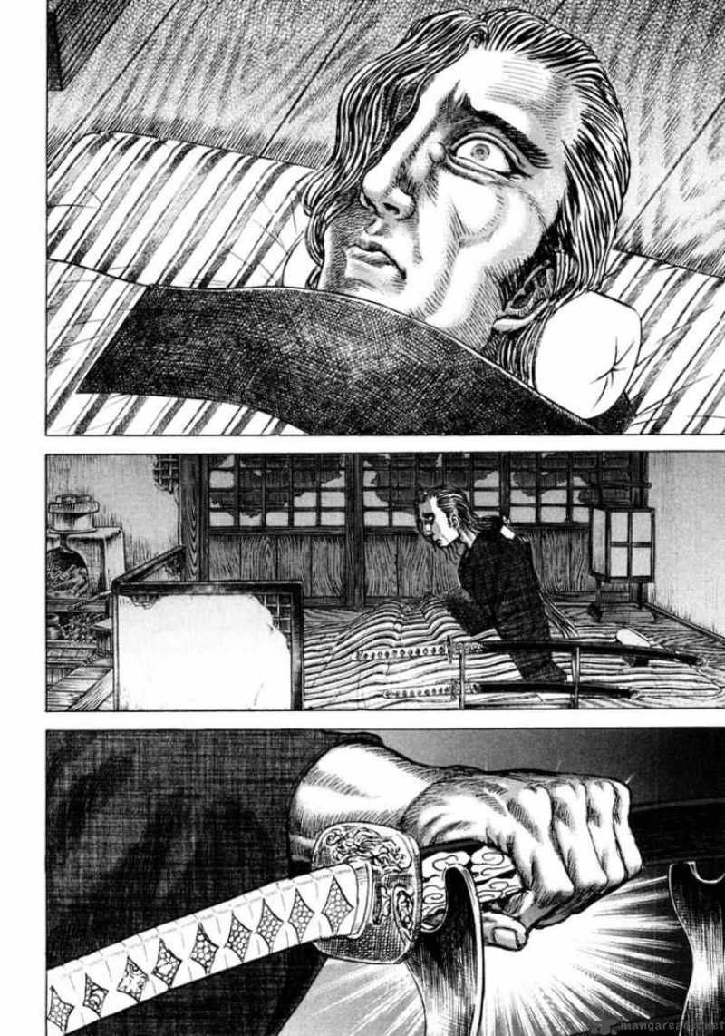 Shigurui - Cuồng Tử Chapter 17 - 18