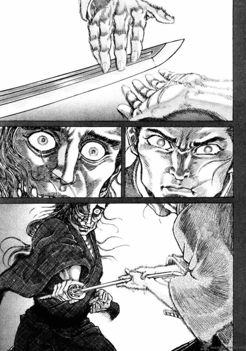 Shigurui - Cuồng Tử Chapter 17 - 23