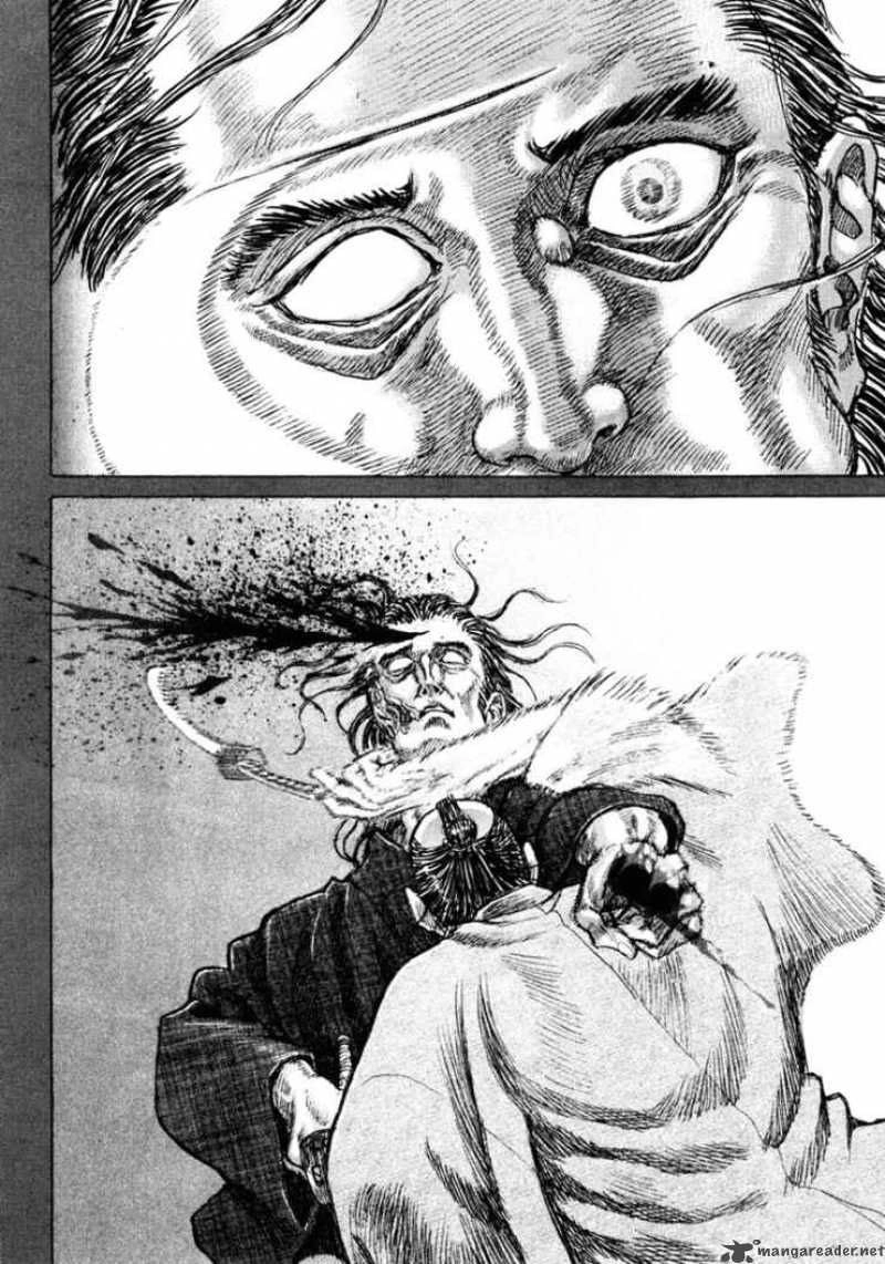 Shigurui - Cuồng Tử Chapter 17 - 26