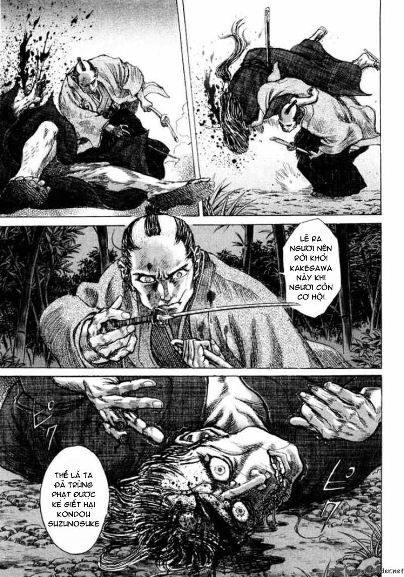 Shigurui - Cuồng Tử Chapter 17 - 27