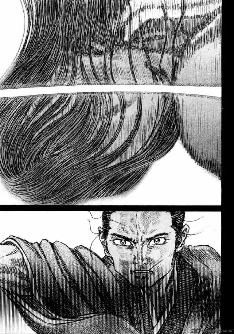 Shigurui - Cuồng Tử Chapter 17 - 33