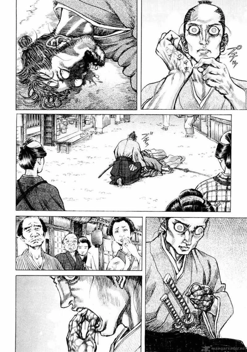 Shigurui - Cuồng Tử Chapter 18 - 16