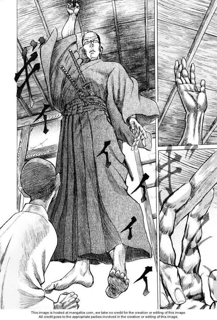 Shigurui - Cuồng Tử Chapter 19 - 24