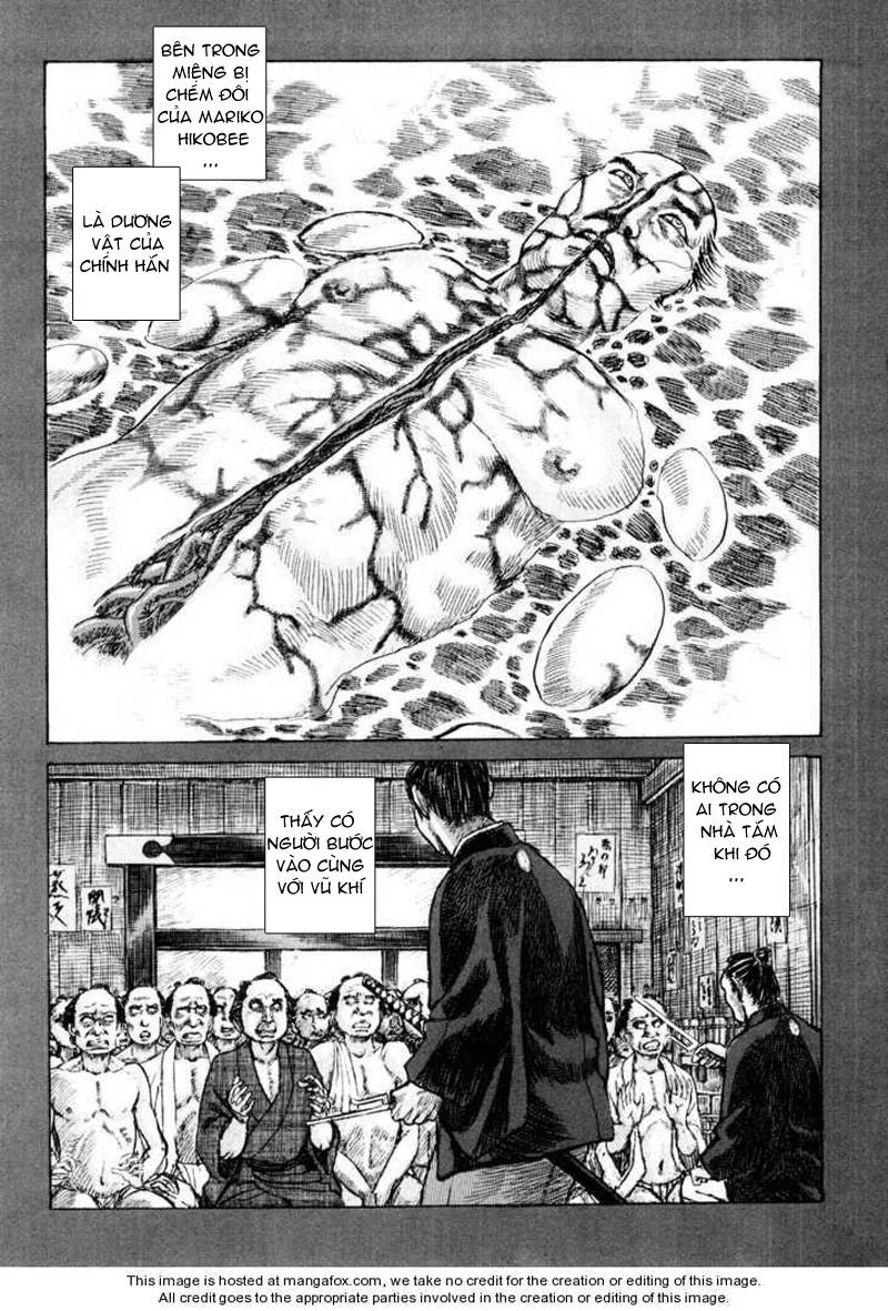 Shigurui - Cuồng Tử Chapter 20 - 2