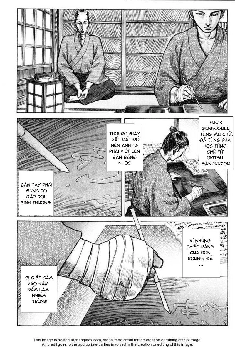 Shigurui - Cuồng Tử Chapter 20 - 7