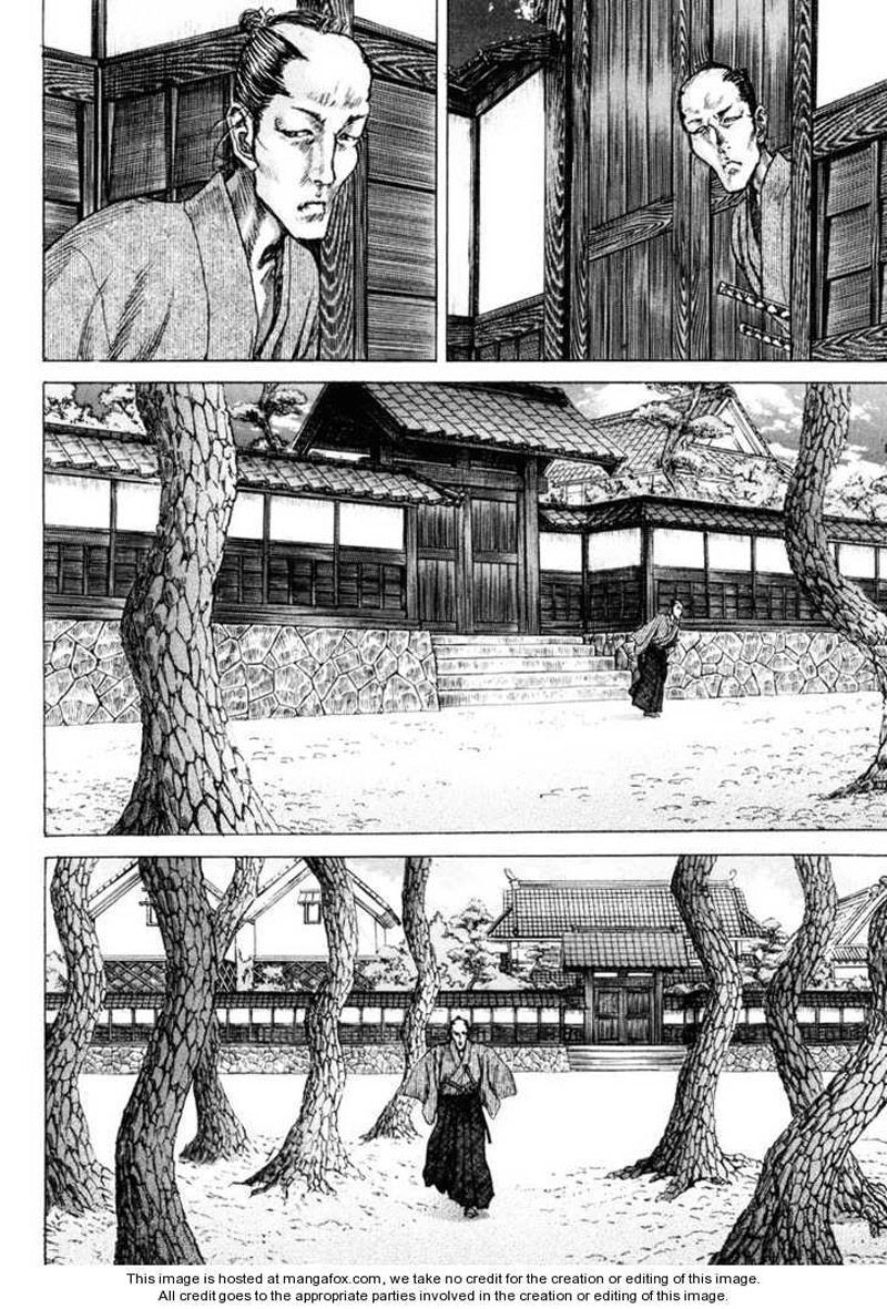 Shigurui - Cuồng Tử Chapter 20 - 17