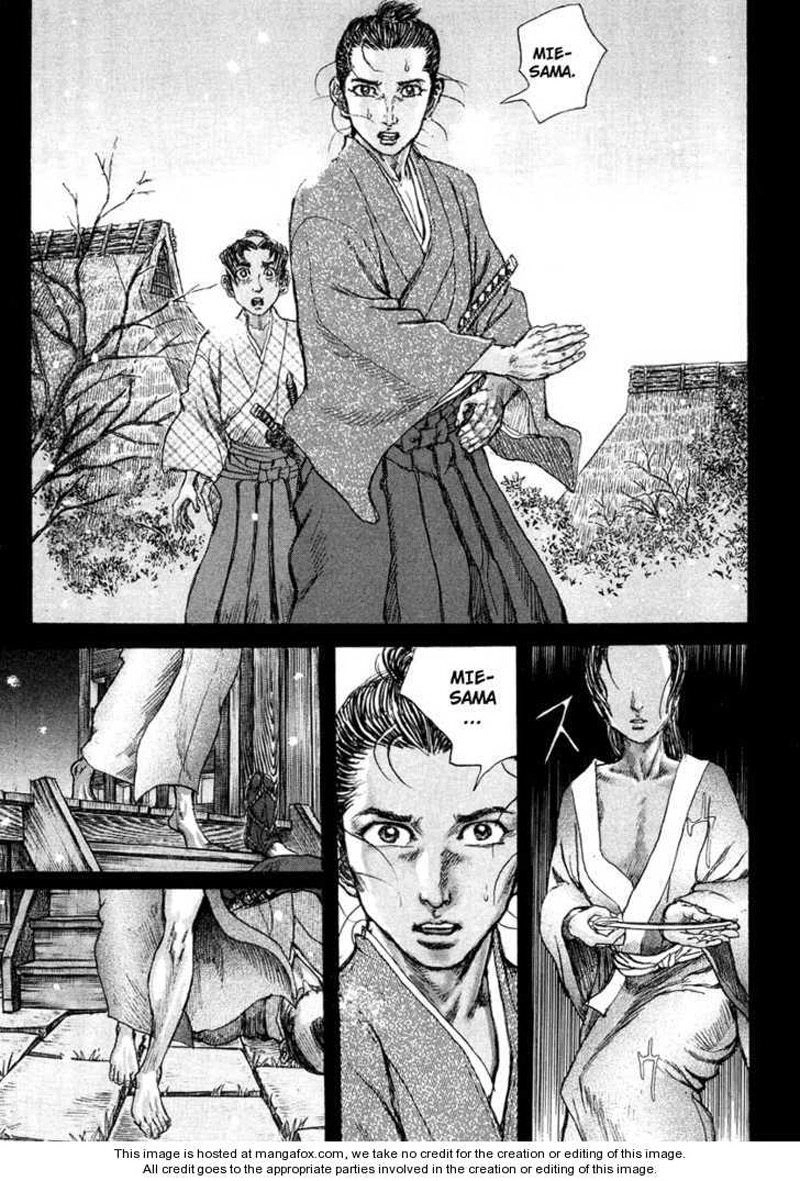 Shigurui - Cuồng Tử Chapter 21 - 23