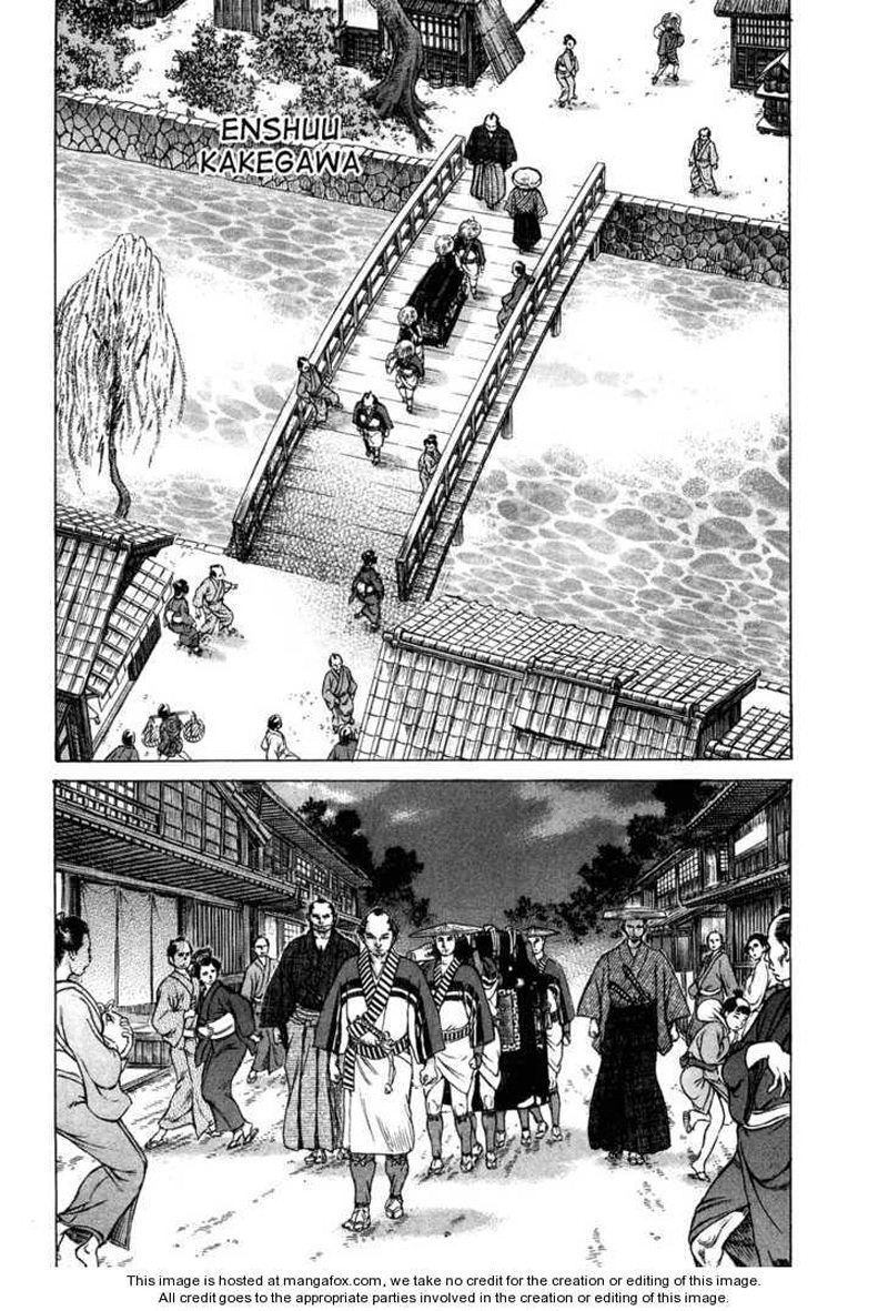 Shigurui - Cuồng Tử Chapter 23 - 3
