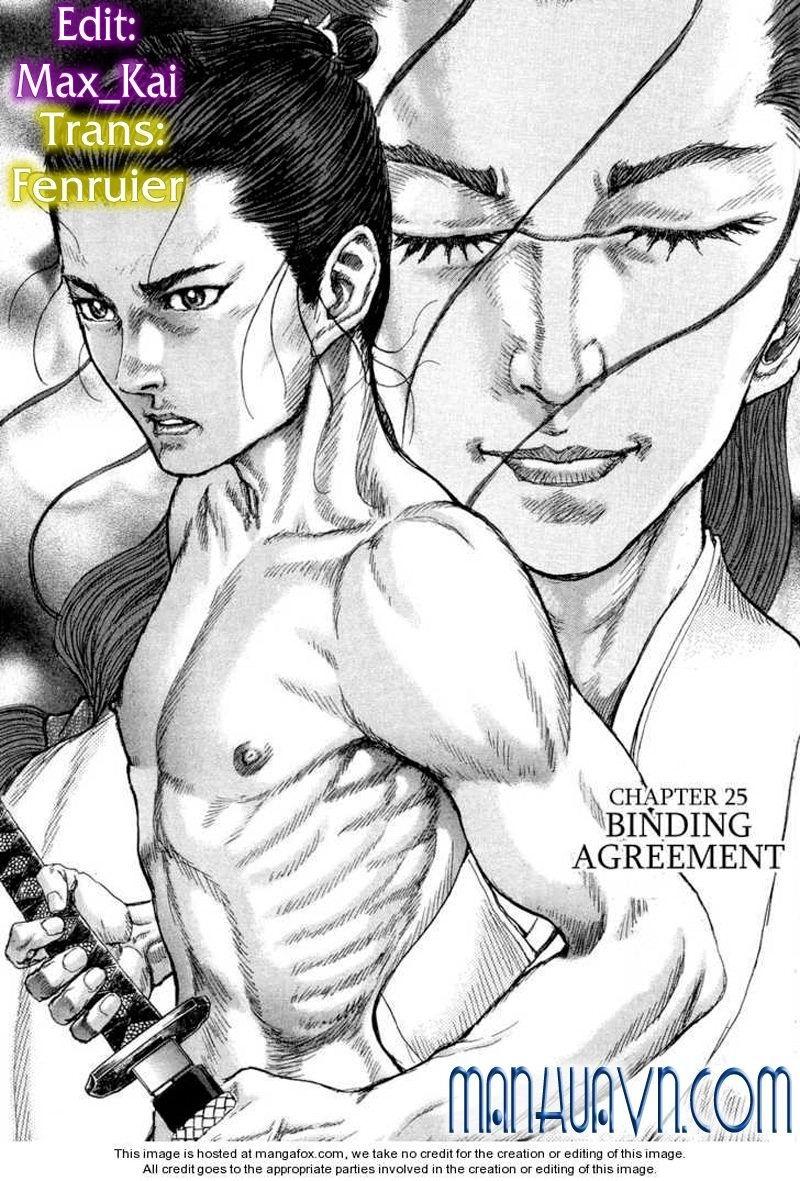 Shigurui - Cuồng Tử Chapter 25 - 1