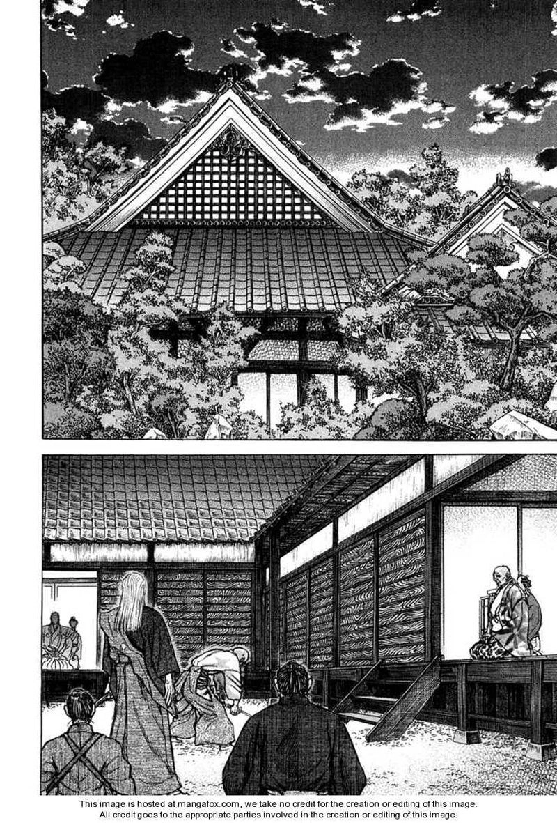 Shigurui - Cuồng Tử Chapter 25 - 2