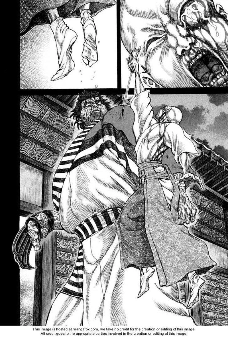 Shigurui - Cuồng Tử Chapter 25 - 7
