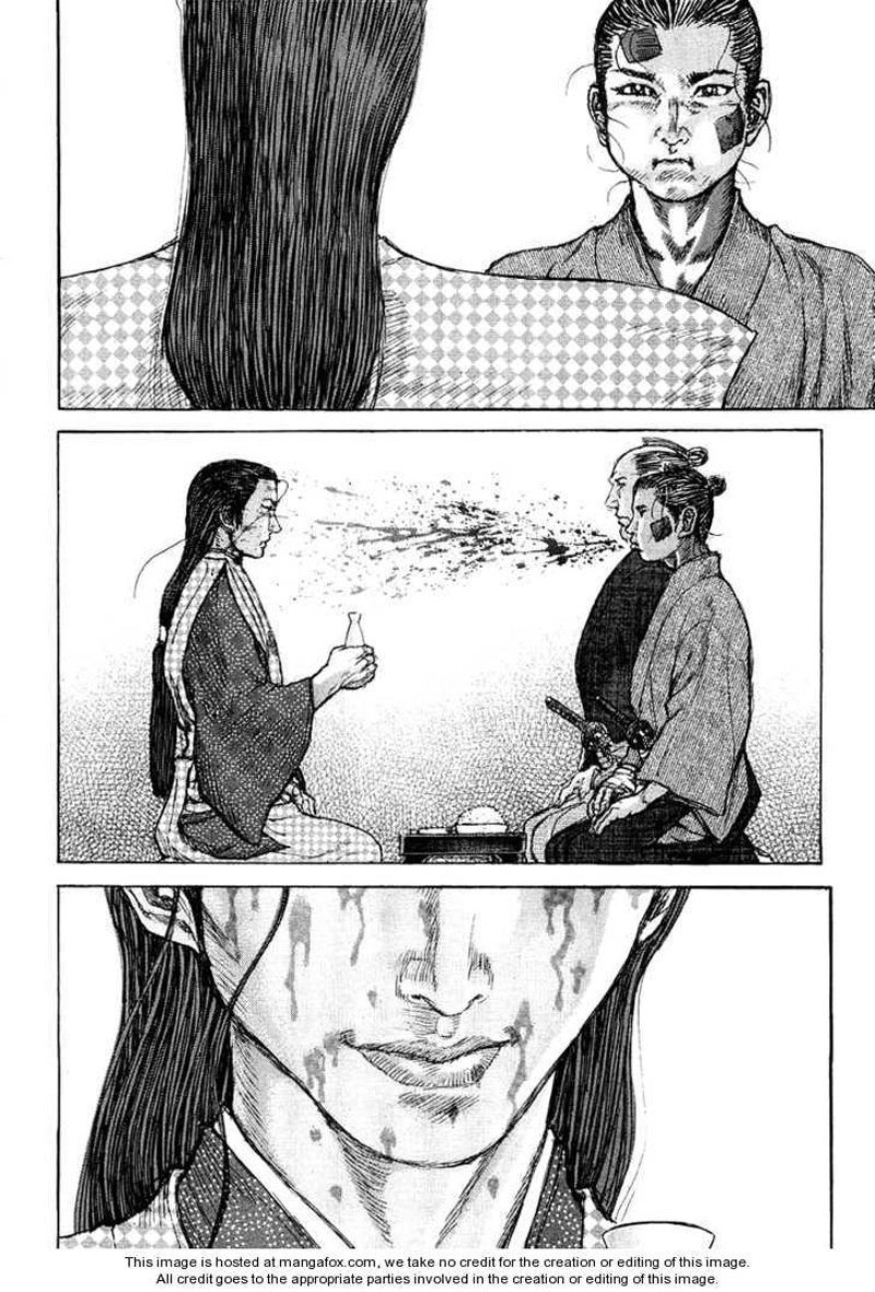 Shigurui - Cuồng Tử Chapter 25 - 23