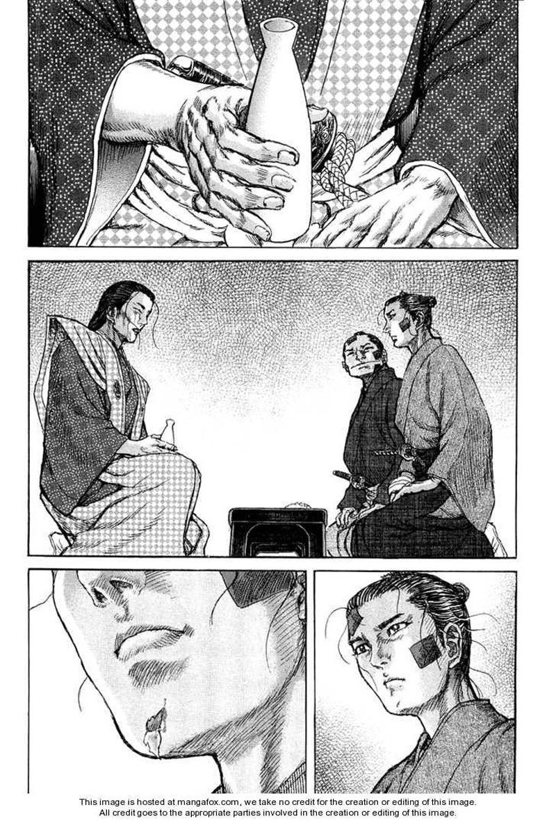 Shigurui - Cuồng Tử Chapter 25 - 27