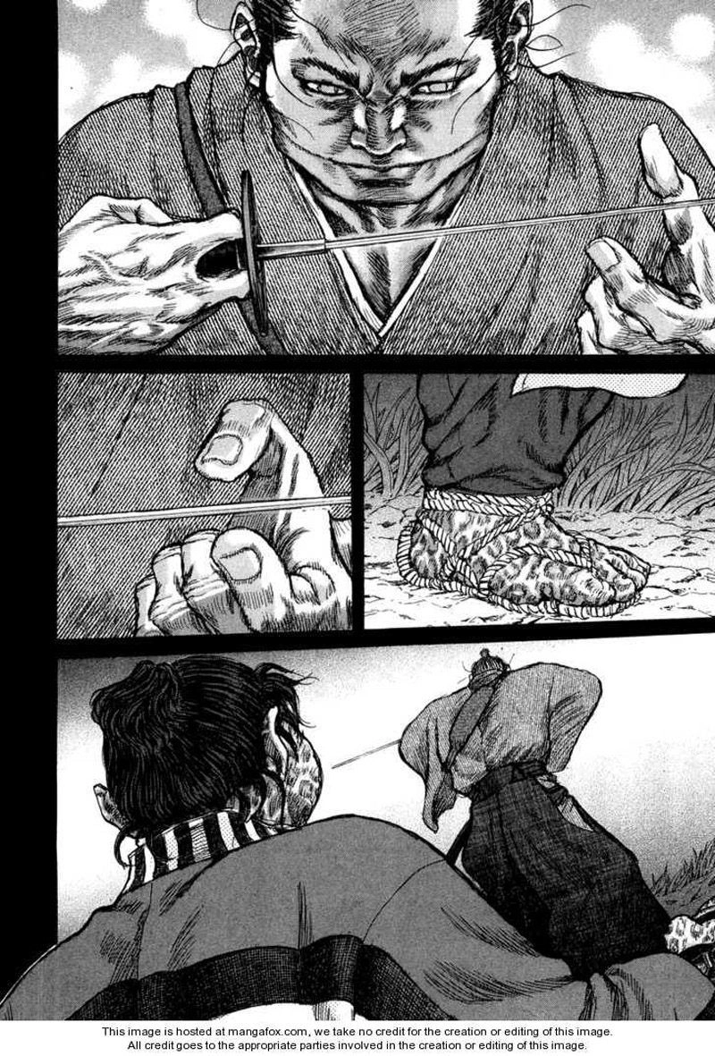 Shigurui - Cuồng Tử Chapter 26 - 24