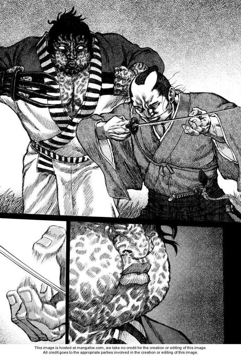 Shigurui - Cuồng Tử Chapter 26 - 25