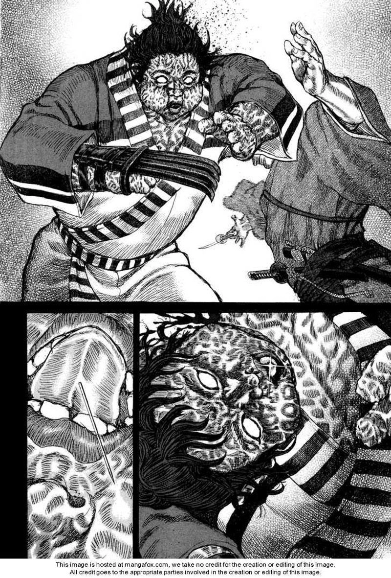 Shigurui - Cuồng Tử Chapter 26 - 27