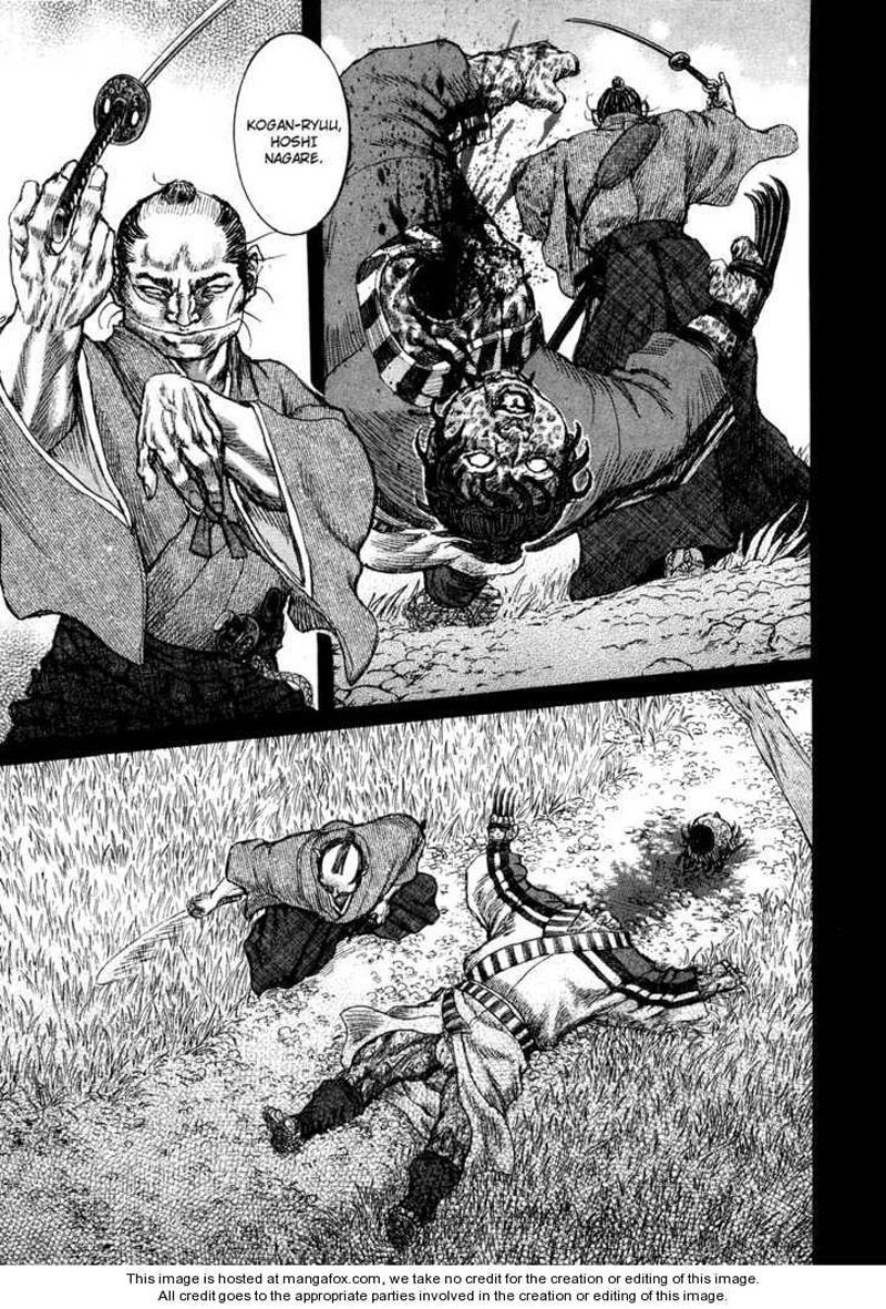 Shigurui - Cuồng Tử Chapter 26 - 28