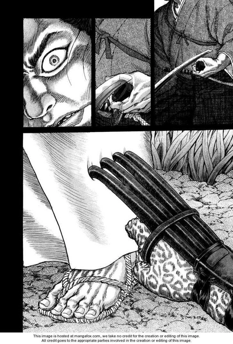 Shigurui - Cuồng Tử Chapter 26 - 29