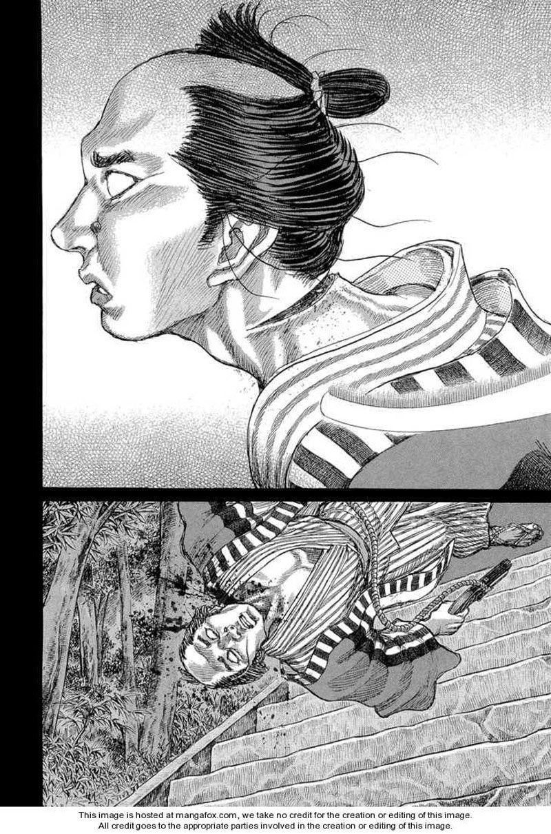 Shigurui - Cuồng Tử Chapter 27 - 26