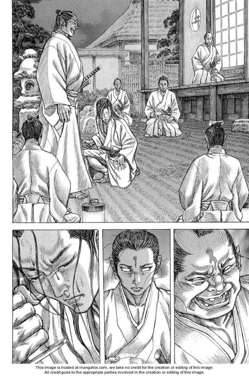 Shigurui - Cuồng Tử Chapter 29 - 18