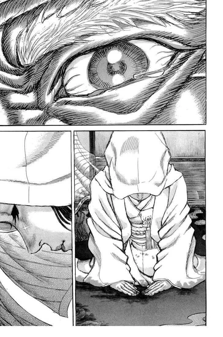 Shigurui - Cuồng Tử Chapter 31 - 26