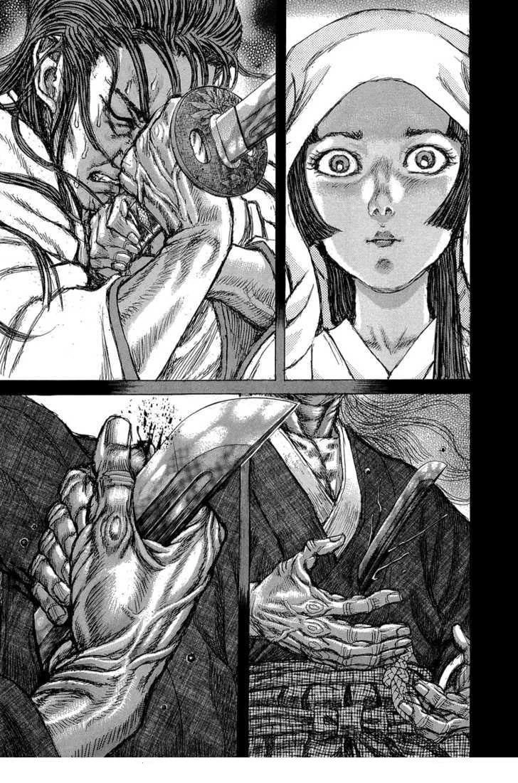 Shigurui - Cuồng Tử Chapter 31 - 28