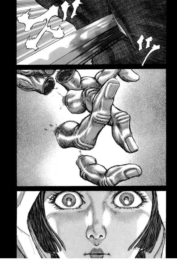 Shigurui - Cuồng Tử Chapter 31 - 29