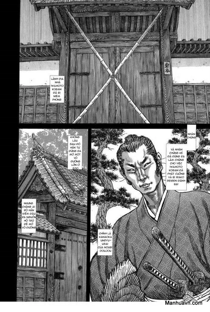 Shigurui - Cuồng Tử Chapter 32 - 17