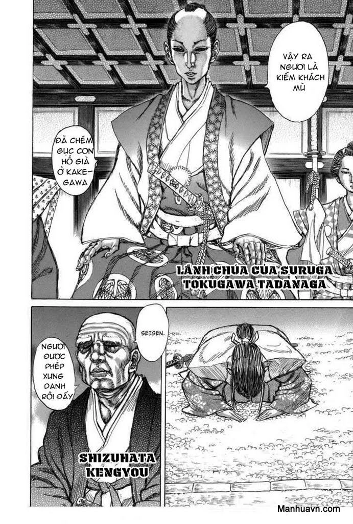 Shigurui - Cuồng Tử Chapter 32 - 20