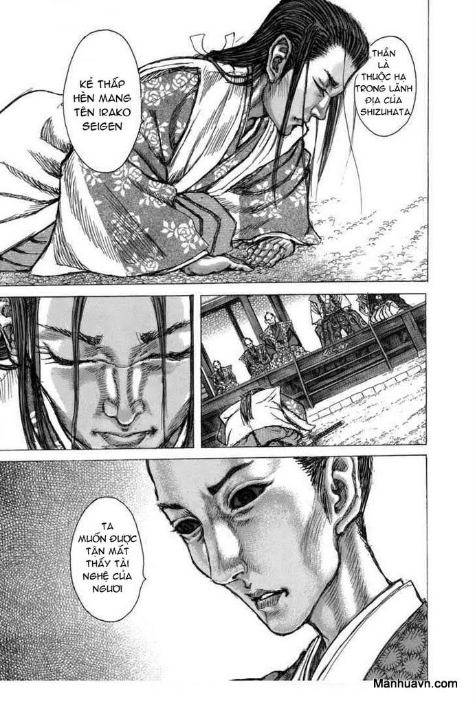 Shigurui - Cuồng Tử Chapter 32 - 21