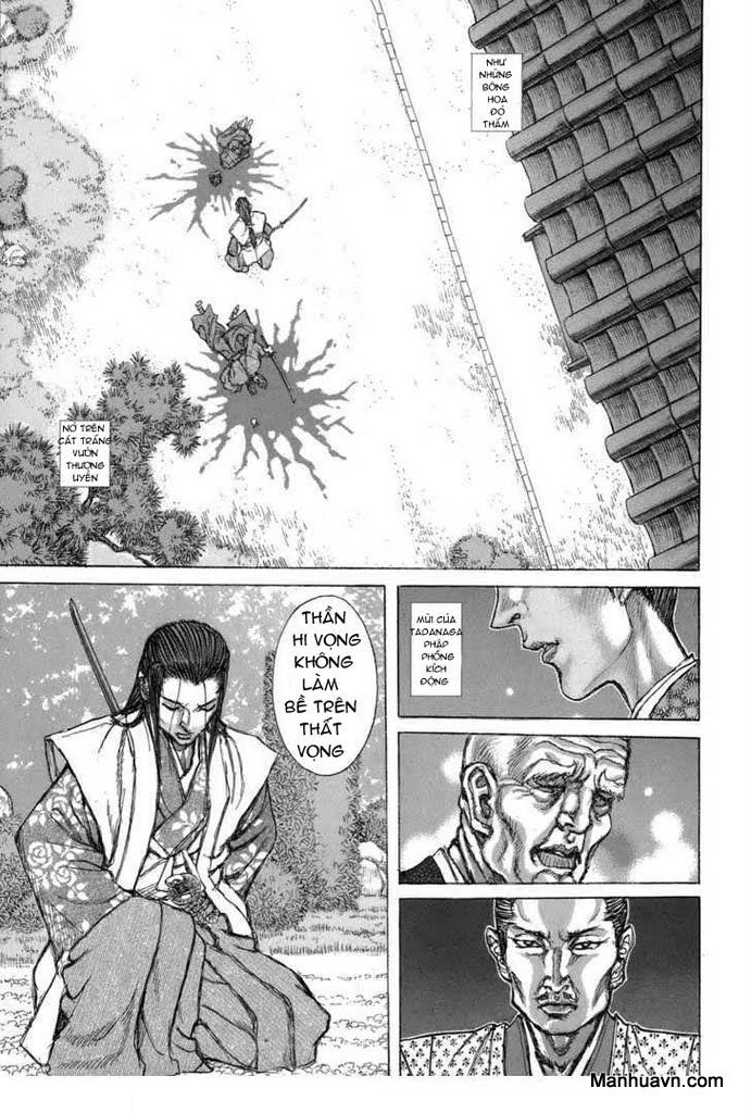 Shigurui - Cuồng Tử Chapter 32 - 32