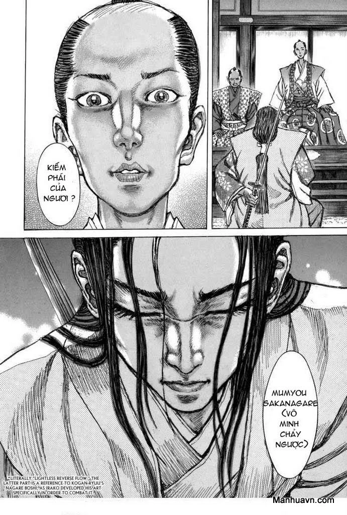 Shigurui - Cuồng Tử Chapter 32 - 33
