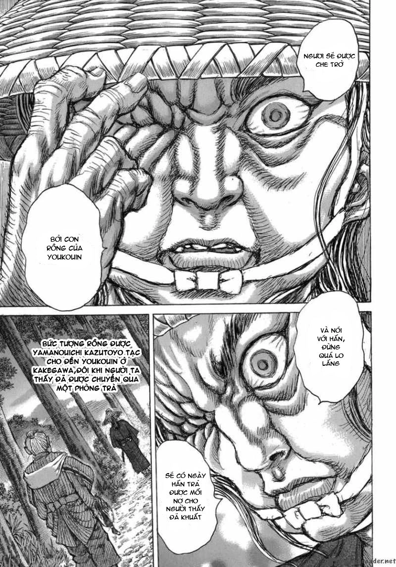 Shigurui - Cuồng Tử Chapter 34 - 34
