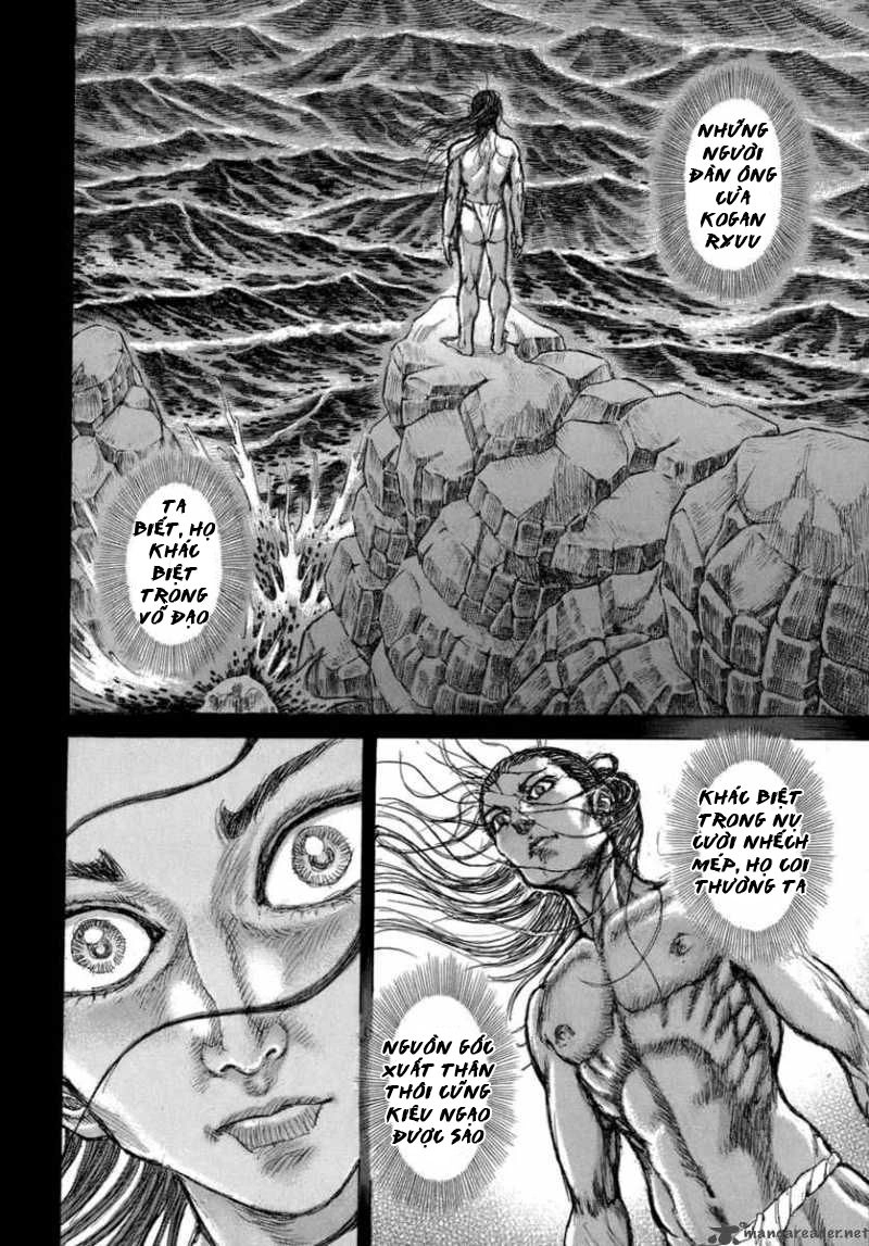 Shigurui - Cuồng Tử Chapter 36 - 17