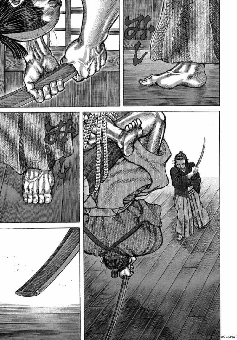 Shigurui - Cuồng Tử Chapter 37 - 25