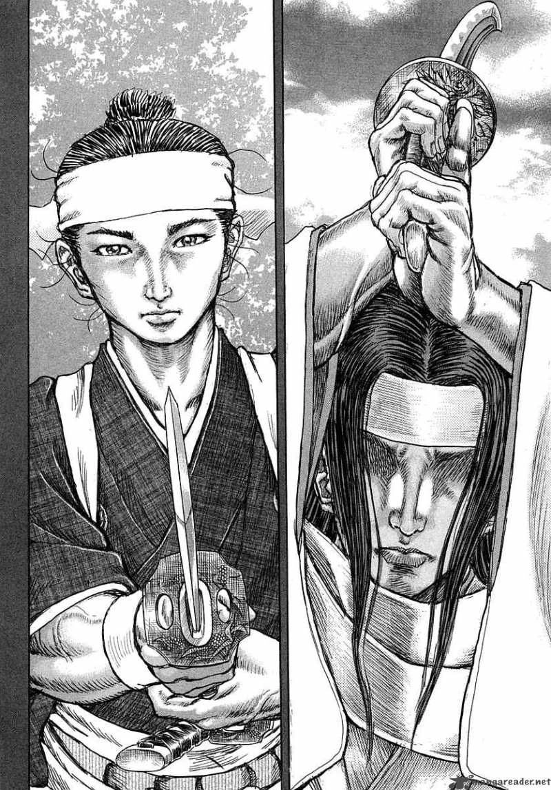 Shigurui - Cuồng Tử Chapter 39 - 5