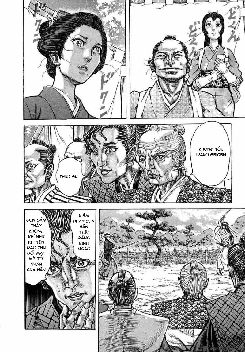 Shigurui - Cuồng Tử Chapter 39 - 7