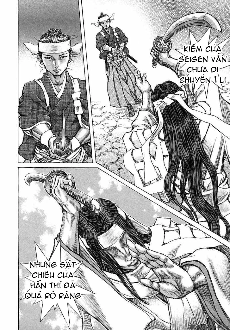 Shigurui - Cuồng Tử Chapter 39 - 11