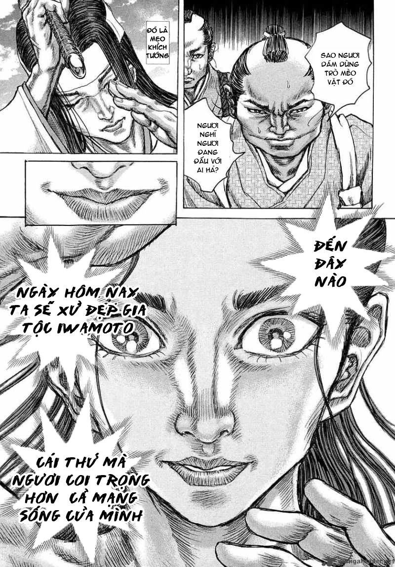 Shigurui - Cuồng Tử Chapter 39 - 12