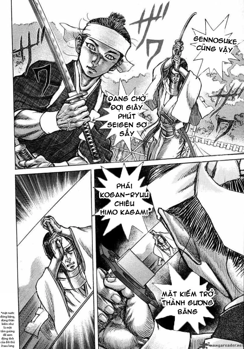 Shigurui - Cuồng Tử Chapter 39 - 22