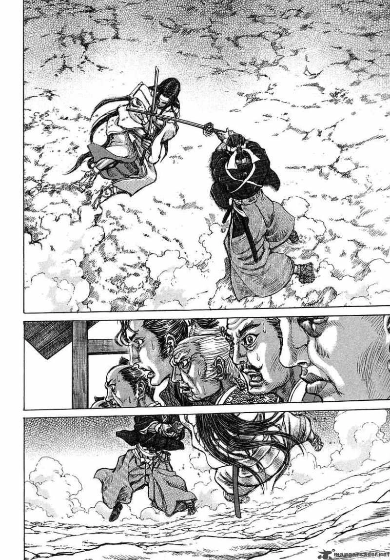 Shigurui - Cuồng Tử Chapter 39 - 31