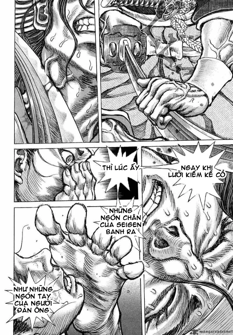 Shigurui - Cuồng Tử Chapter 40 - 16