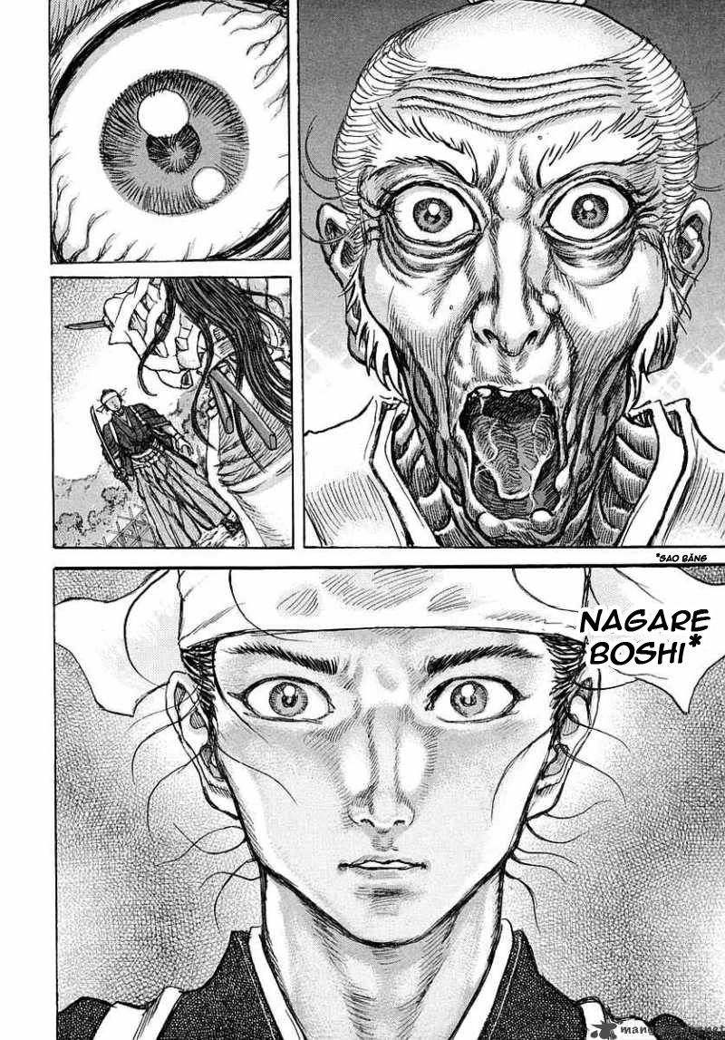 Shigurui - Cuồng Tử Chapter 41 - 5