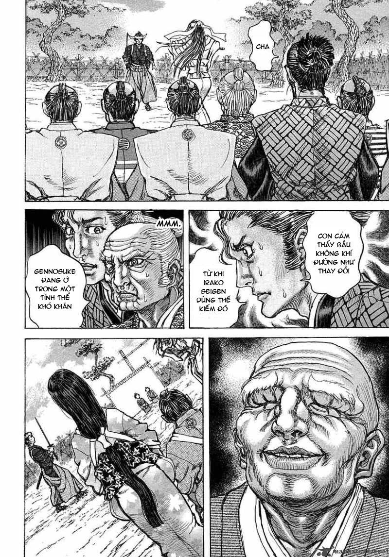 Shigurui - Cuồng Tử Chapter 41 - 11