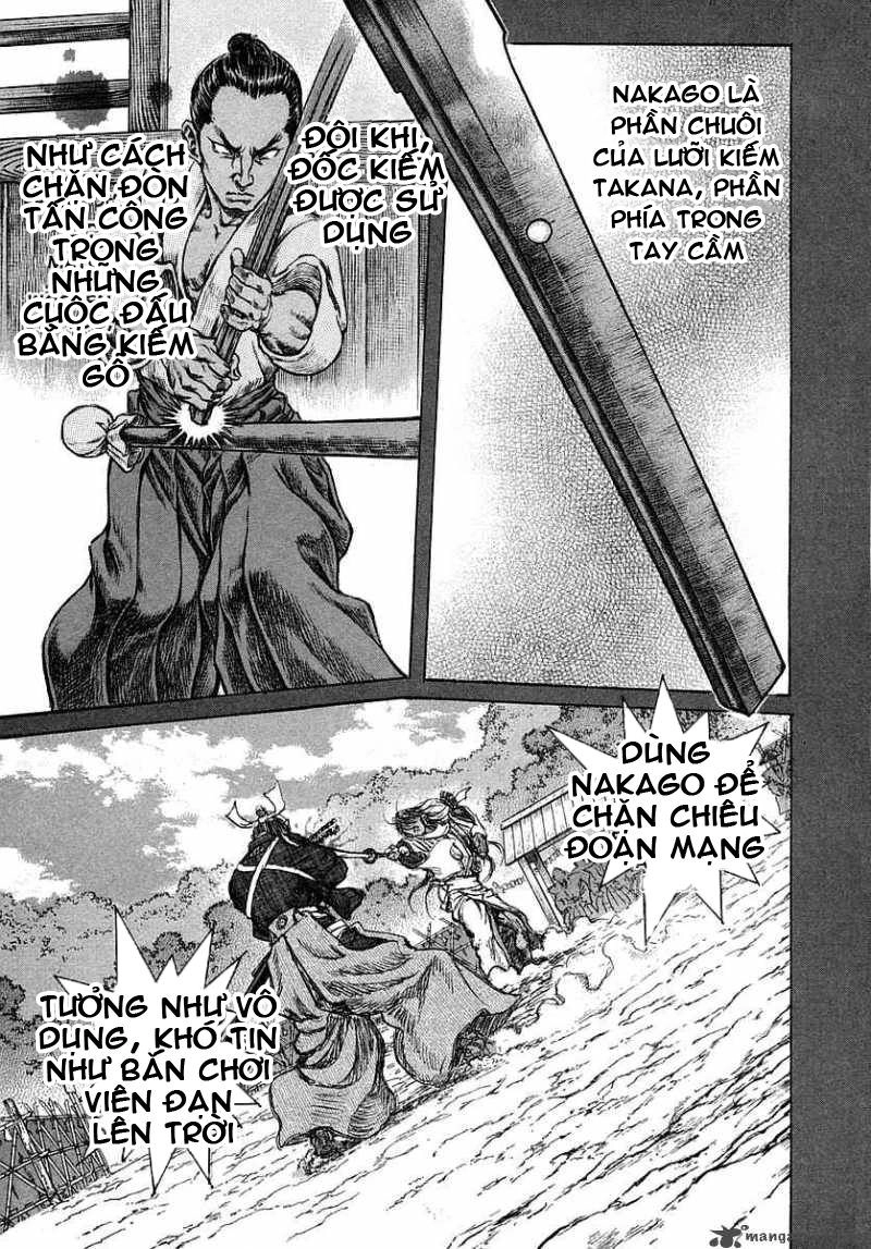 Shigurui - Cuồng Tử Chapter 41 - 31