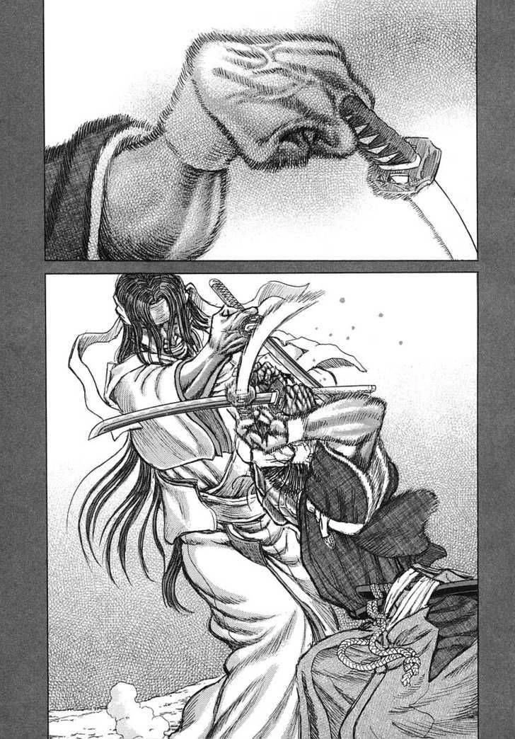 Shigurui - Cuồng Tử Chapter 42 - 5