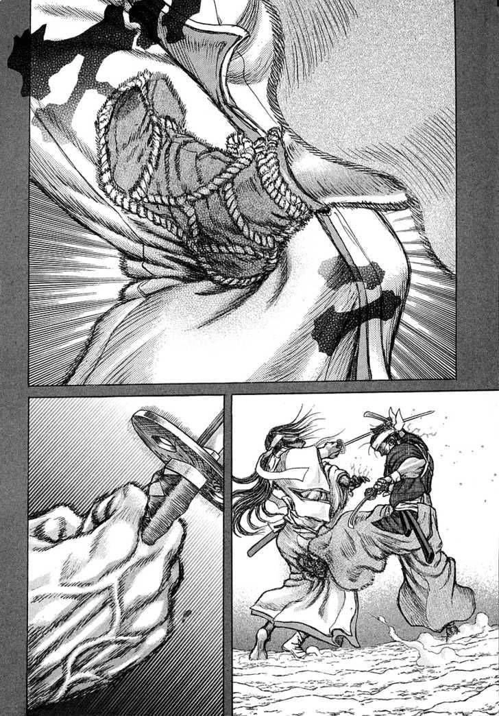 Shigurui - Cuồng Tử Chapter 42 - 12
