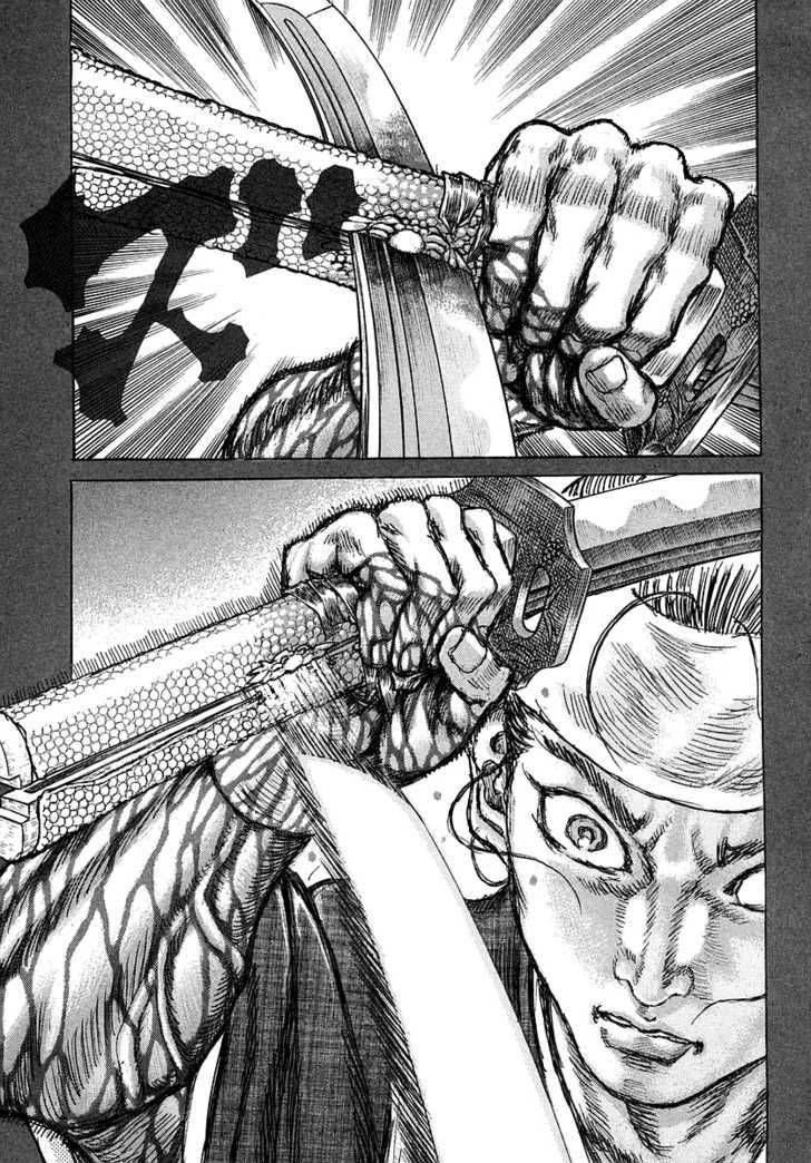 Shigurui - Cuồng Tử Chapter 42 - 13