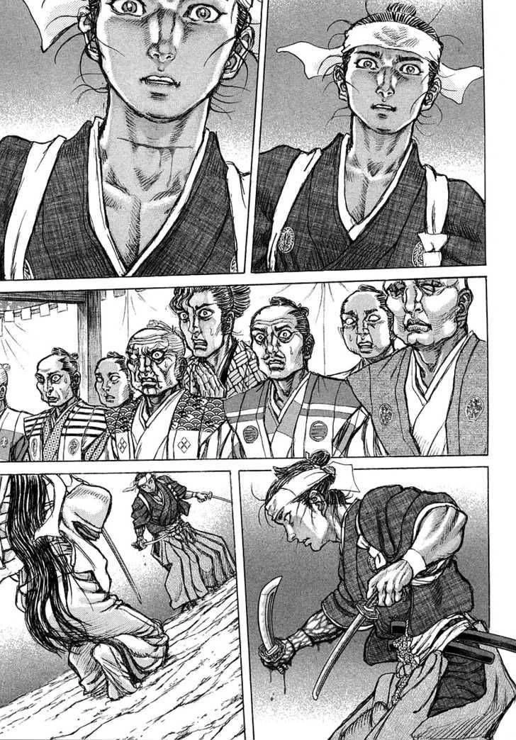 Shigurui - Cuồng Tử Chapter 42 - 16