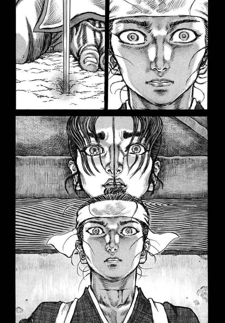 Shigurui - Cuồng Tử Chapter 42 - 17